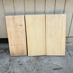 長方形厚板　3枚セット　作業台　まな板の画像