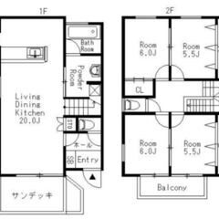 🏡🐶ペット飼育相談可　駐車場2台無料　戸建て風テラスハウス　中央区福浜🏡🐶 - 福岡市