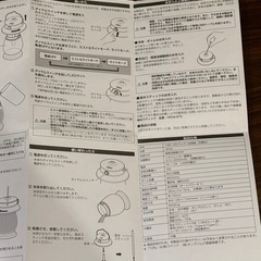 ランタン型加湿器の画像