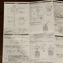 ランタン型加湿器の画像