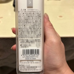 ペンケースの画像