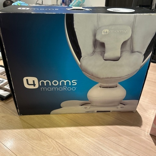 電動バウンサー　ママルー