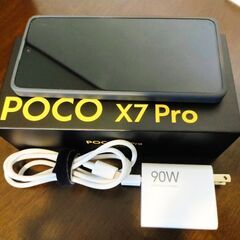 📱SIMフリー Poco X7 Pro – 新品同様の画像