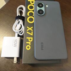 📱SIMフリー Poco X7 Pro – 新品同様の画像