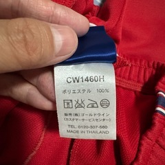 チャンピオン　レッド　ハーフパンツの画像