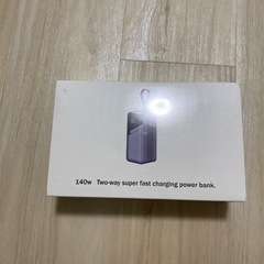 UISESOE モバイルバッテリー 27000mAh 大容量 単ポート140W 高出力 4ポート 2つのケーブル内蔵 PD3.1対応 ノートパソコン用モバイルバッテリー LED残量表示 機内持ち込み可 安全回路保護 急速充電 MacBook PD対応 Windows PC iPhone16/15 Switch2 旅行/出張/停電/地震/防災グッズ の画像