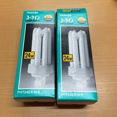東芝ユーライン　24w 2個の画像