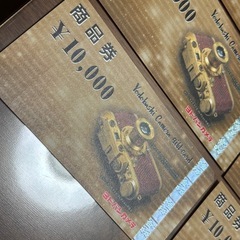ヨドバシカメラ　商品券　1万円券　10枚　10万円分　商品引換券の画像