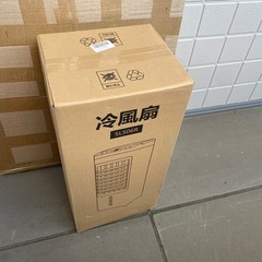 Tophappy 冷風機 冷風扇 【2025年新登場＆6L大容量＆3段階風量切替】冷風扇風機 強力冷風 首振り 左右自動75°・上下手動110°風向調節可 3段階風量切替 3つモード 時間タイマー切/入設定 マイナスイオン機能付き 氷入れ タッチ/リモコン遠隔操作 省エ 静音 キャスター付き 熱中症対策 業務 家庭用 台所 キチン オフィス PSE認証済 （White)の画像