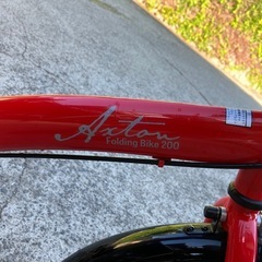 折りたたみ自転車 20インチ 赤の画像
