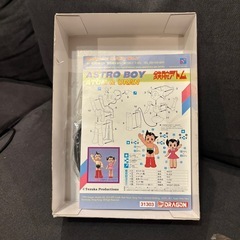 【新品：未組立て】鉄腕アトム アトム&ウラン プラモデル DRAGON ハセガワ
の画像