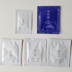 KOSE 雪肌精 トラベル用アメニティセット（5日分）の画像