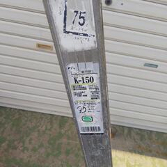 pica　 はしご兼用脚立　K-150　最大重量100kg　脚立高さ1m41cm　梯子高さ2m98cm　ピカ　5尺の画像