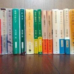 柴田錬三郎 作品 42冊セットの画像