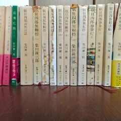 柴田錬三郎 作品 42冊セットの画像