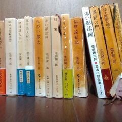 柴田錬三郎 作品 42冊セットの画像