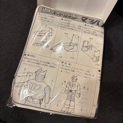 【新品・未組立て】 イマイ スーパーロボット マッハバロン プラモデル IMAIの画像