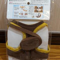 うさぎさん用ハーネスの画像