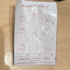 セミロング　レディース ウィッグ 金色　ブラック　ダブルカラー　コスプレの画像