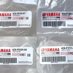 新品未使用 シグナスX 2型 SE44J 4C6系 新品純正インナーセットの画像