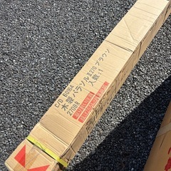 木製　パラソル　4本ある為まとめ買いされる方は値下げ可能です！！の画像