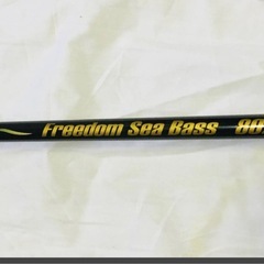 シーバスロッド FREEDOM Sea Bass 802　2.4m　ルアーロッド　中古の画像