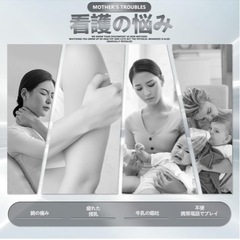 新品　哺乳瓶ホルダー　セルフ授乳に！の画像