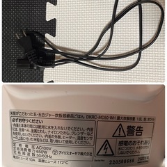 【米屋がこだわった5.5合ジャー炊飯器絶品ごはん 2022年製】の画像