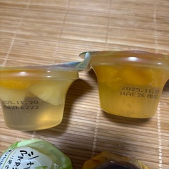 ゼリーなど９個🍮の画像