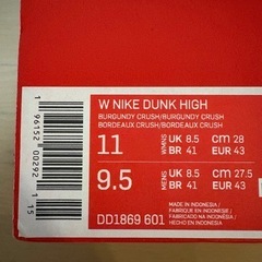 NIKE スニーカーの画像