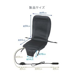 クールシート　　クールカーシートの画像