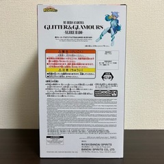 【新作】 僕のヒーローアカデミア GLITTER&GLAMOURS 波動ねじれ　フィギュアの画像