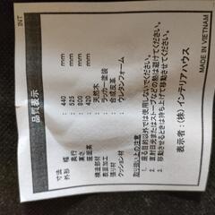 椅子の画像