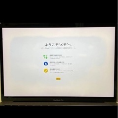 MacBook Pro 13inch 8GB 128GB 2017 の画像
