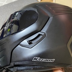 Kabuto  Kazami ヘルメット
の画像