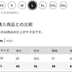 GU ドライミニT L グレーの画像