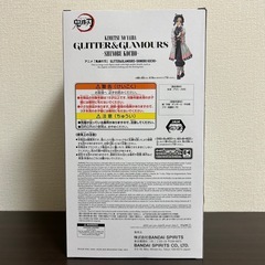 【激アツ】 鬼滅の刃 GLITTER&GLAMOURS　胡蝶しのぶ フィギュアの画像