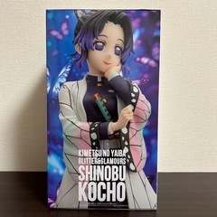 【激アツ】 鬼滅の刃 GLITTER&GLAMOURS　胡蝶しのぶ フィギュアの画像