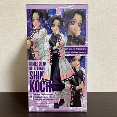 【激アツ】 鬼滅の刃 GLITTER&GLAMOURS　胡蝶しのぶ フィギュアの画像