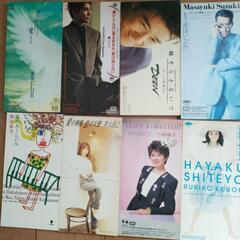 ③シングルCD　　米米CLUB他計8枚での画像