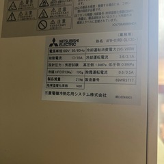 玄米保冷庫の画像