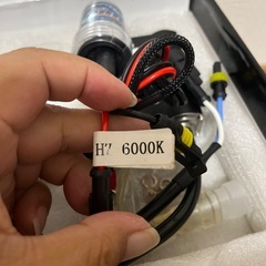 未使用新品　HIDライトキット　H7の画像