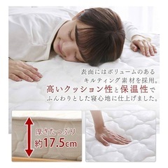 マットレスの画像
