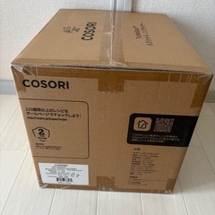 ノンフライヤー 6Lの画像