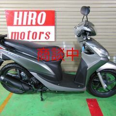 ホンダDIO110cc  走行2.008km　極上車ワンオーナー　原付バイクの画像