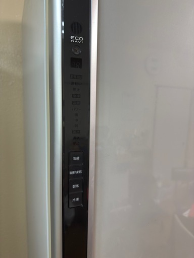Panasonic ノンフロン冷凍冷蔵庫