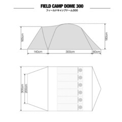  FIELDOOR フィールドドア　テント　キャンプ　タープ　の画像