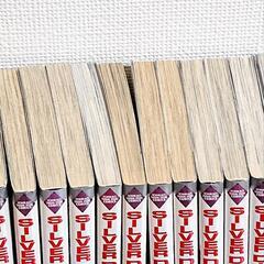 漫画 SILVER DIAMOND1〜11＋18巻セットの画像