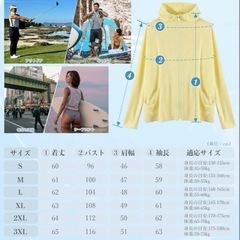 新品　ラッシュガード　XL グレー　海や屋外で日焼け止め代わりに。洗濯干しの際などの画像