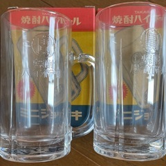 タカラ　昭和レトロ　モダン　焼酎ハイボール　ミニジョッキ　新品未使用2個セットの画像